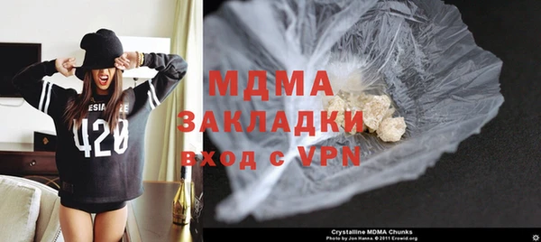 первитин Белоозёрский