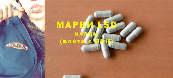 прущие крисы Беломорск