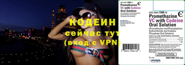 прущие крисы Беломорск