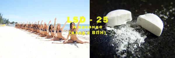 первитин Белоозёрский