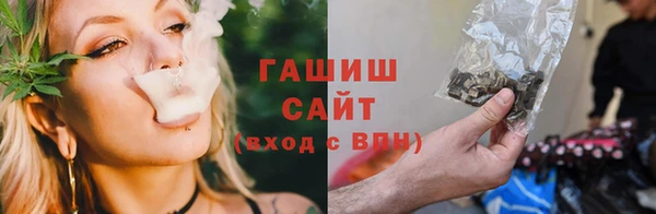 прущие крисы Беломорск