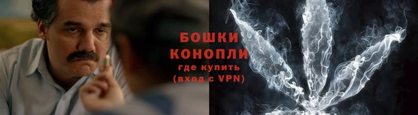 прущие крисы Беломорск