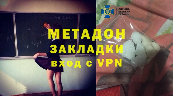 прущие крисы Беломорск