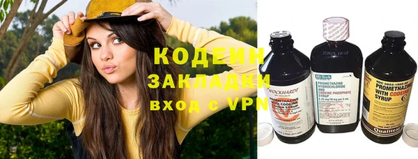 прущие крисы Беломорск