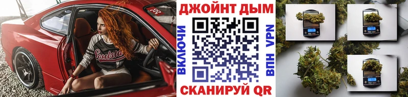 Бошки Шишки OG Kush Щигры
